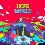 [방탄소년단] 홉월드 표지 표절당함