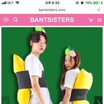 [드루와] 동아리 홍보 <b>피켓</b> 만들건데 재료 뭐필요해??
