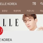 [강다니엘] 강다니엘 엘르 유튭 페북 짹 <b>헤더</b> 바뀐거봐ㅠㅠ