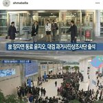 [댓글부탁해] 오늘자 윤지오 씨 인스타그램