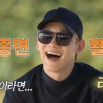 [EXO] 열정즈 둘이 옷색깔 <b>온도차이</b> 무엇?ㅋ