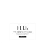 [강다니엘] 이런 <b>폭파</b>범들 같으니라고 ㅋ