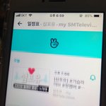 [EXO] 열심히 새<b>고중</b>