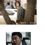 [모두드루와] 영화 '<b>버</b><b>닝</b>썬' 캐스팅 유출 .