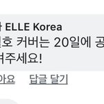 [<b>강</b>다니엘] 이 글이 왜이렇게 좋냐