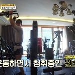[모두드루와] 흔한 남자 아이돌 <b>숙소</b> 거실 풍경
