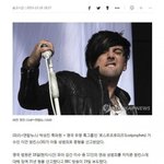 [댓글부탁해] 영국 언론 : <b>K팝</b>은 도덕 교육 받을 시간 희생해서...