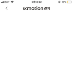 해결해 주면 깊티 줌 ㅜㅜ