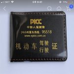 [드루와] <b>남자</b>친구 카드지갑 <b>선물</b>줄껀데어때