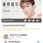 [강다니엘] 차룽이들 많이 <b>급</b>했네ㅋ