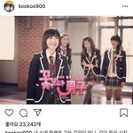 너네 구혜선분 인스타봄ㅠㅠ??