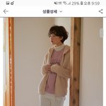 [드루와] 옷 추반 해주면 올해 소원 다 들어짐