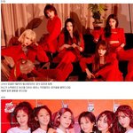 [모두드루와] 계약 <b>만료</b> 앞둔 두 걸그룹 근황