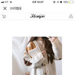 [댓글부탁해] 얘들아 ㅈㅂ 무슨색살까 골라줘