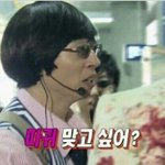 [댓글부탁해] 아니근데 유튜브에 <b>페미</b>들
