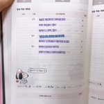나도 스터디 플래너 ㅈㄴ 이뿌게 쓰고싶은데