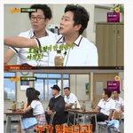 [모두드루와] <b>카카오</b>톡을 쓰지 않는 연예인