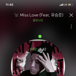 [이것좀봐줘] 이거 노래 좀 들어줘 나만 좋다고 생각하나..