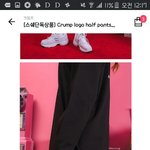 얘드라 이거 살말 추반좀 해<b>주랑</b>
