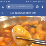 [드루와] 말싸움 할 사람ㅠㅠ
