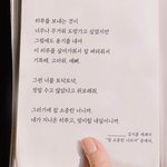 나만 <b>우니</b>ㅋㅋㅋㅋㅋㅋㅋㅋ