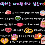 유튜브에 잘생긴 우리<b>나라</b><b>사람</b> 일본인이라고