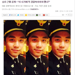 [댓글부탁해] <b>승리</b> 지금보면 개소름인 인스타.jpg