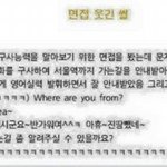 내가 <b>눈썹</b>이 없단말임