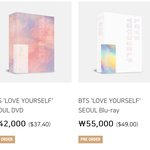 [방탄소년단] 궁금한거 있는데 ㅠㅠ