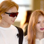 현아 이던 <b>동반</b> 출국