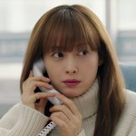 로맨스는 별책부록 이나영 마지막 패션 공유하고 끝.