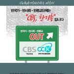 용서치 못할 범법자