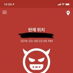 [댓글부탁해] <b>키</b> 작은 남자는 <b>키</b>작은 <b>여자</b>만 좋아할수 밖에 없음