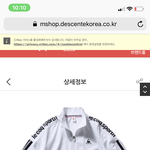 <b>이옷</b> 살까말까