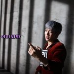 뮤비 촬영장에서 3:1 대결 펼친 남돌