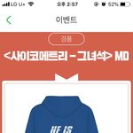 박진영 원래 일케 멋있엇나?