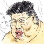 이렇게 생긴애가 너를 좋아하면 어떨거같아