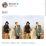 [방탄소년단] 진짜 올바르닼ㅋㅋㅋㅋㅋㅋㅋ