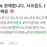 나만그러냐