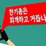 세상에  이런일이