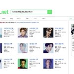 [EXO] 얘들아 <b>와중</b>에 기쁜 소식 하나 더