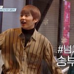 [EXO] 솜김 ㄹㅇ <b>형제</b> 아니냐ㅋㅋㅋㅋㅋㅋ