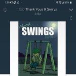 [댓글부탁해] <b>스윙스</b> 사랑해