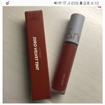 얘들아 틴트 추천좀
