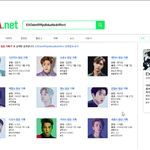[EXO] 슴 그<b>와중</b>에 짹이랑 커뮤 몇개 돌아봤니보넼ㅋㅋㅋ
