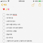 [<b>BL</b>] 벨툰 추천해 주라