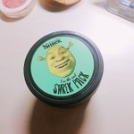<b>슈렉</b>이랑 눈마주침
