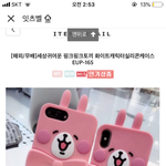 폰케 추반 좀