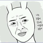 고 1 여 <b>바이</b>섹슈얼 질문 받음