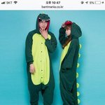 <b>울반</b> 반티 이거야~~ 응~~